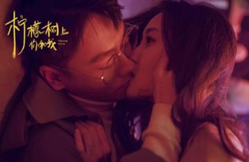 未启用对服务器的远程访问游戏画面