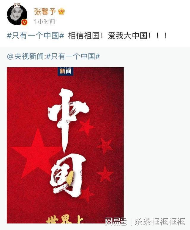 美图秀秀下载2023最新版