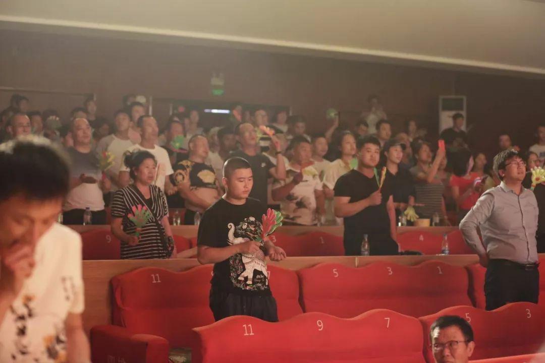 财政的概念及特征？游戏画面