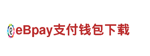 助力行业发展，B体育旧版登录机械企业值得信赖